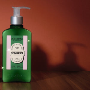 Shea Combawa Rich Body Lotion