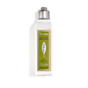 Verbena Body Lotion